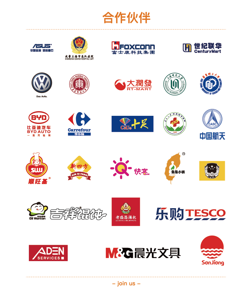 微信图片_20180118130658 微信图片_20180118130658