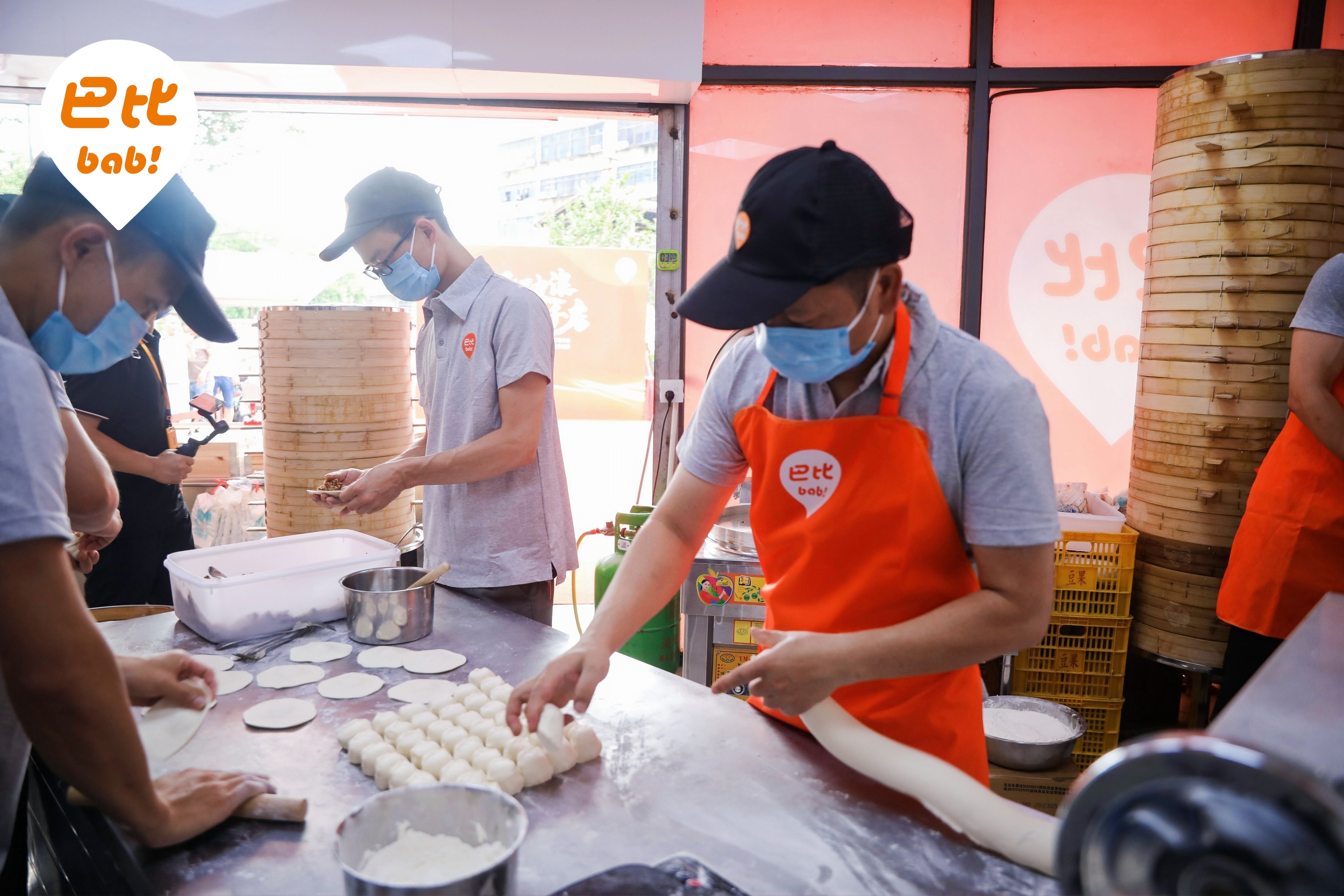 尊龙凯时蝉联中国餐饮包点品类十大品牌之首!